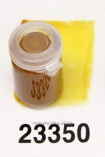 Фарба для ретуші Kremer Retouching - Indian Yellow Imitation 3ml.