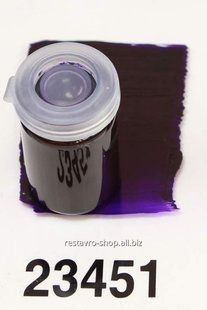 Фарба для ретуші Kremer Retouching - Dioxazine Violet 3ml.
