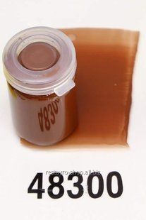 Фарба для ретуші Kremer Retouching - Iron Oxide Brown 610, light, 3ml.