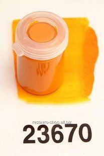 Фарба для ретуші Kremer Retouching - Isoindole Yellow-Orange, PY 110, 3ml.