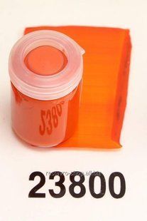 Фарба для ретуші Kremer Retouching - Isoindolol Orange 3ml.
