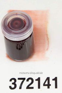 Фарба для ретуші Kremer Retouching - Madder Lake, Dark Red 3ml.