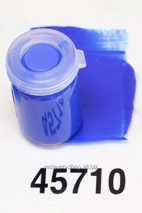 Фарба для ретуші Kremer Retouching - Cobalt Blue Medium 3ml.