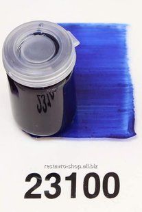 Фарба для ретуші Kremer Retouching - Anthraquinone Blue, PB 60, 3ml.