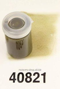 Фарба для ретуші Kremer Retouching - Green Earth from Verona 3ml.