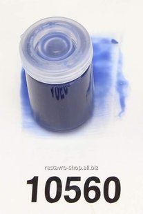 Фарба Kremer Retouching - Lapis Lazuli