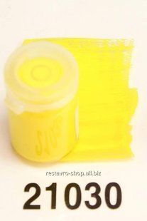 Фарба для ретуші Kremer Retouching - Cadmium Yellow No. 4, light 3ml.