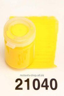 Фарба для ретуші Kremer Retouching - Cadmium Yellow No. 6, medium 3ml.