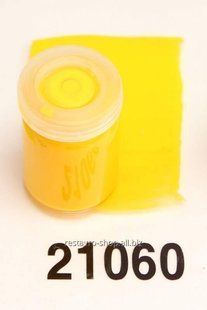 Фарба для ретуші Kremer Retouching - Cadmium Yellow No. 9, dark 3ml.