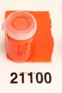 Фарба для ретуші Kremer Retouching - Cadmium Orange No. 1, medium 3ml.