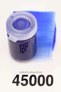 Фарба для ретуші Kremer Retouching - Ultramarine Blue, very dark 3ml.