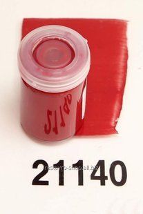 Фарба для ретуші Kremer Retouching - Cadmium Red No. 3, dark 3ml.