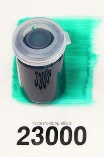 Фарба для ретуші Kremer Retouching - Phthalo Green Dark, PG7, 3ml.