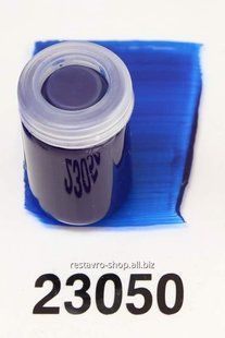 Фарба для ретуші Kremer Retouching - Phthalo Blue, PB 15:1, 3ml.