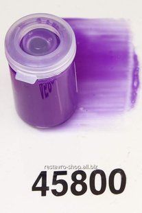 Фарба для ретуші Kremer Retouching - Cobalt Violet, dark 3ml.
