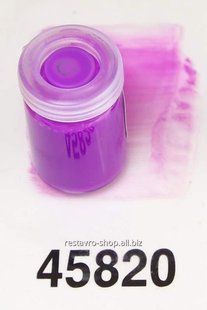 Фарба для ретуші Kremer Retouching - Cobalt Violet Brilliant, light 3ml.