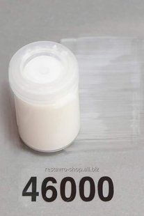 Фарба для ретуші Kremer Retouching - Cremnitz White 3ml.