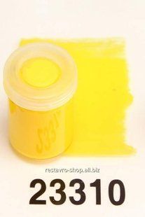 Фарба для ретуші Kremer Retouching - Permanent Yellow medium 3ml.