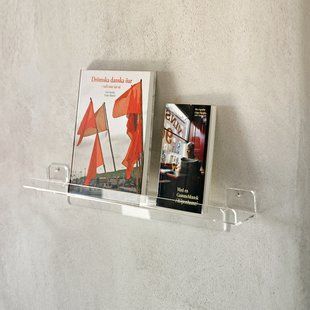 Підвісна книжкова полиця
